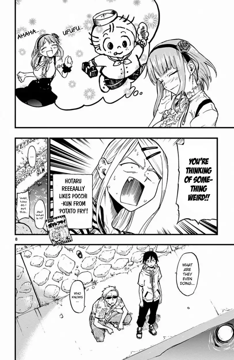 Dagashi Kashi Chapter 65 8